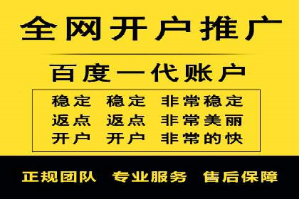 社交媒体信息流推广：实战技巧分享